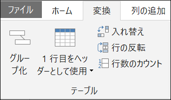 f:id:modernexcel7:20190707200937p:plain f:id:modernexcel7:20190707200937p:plain