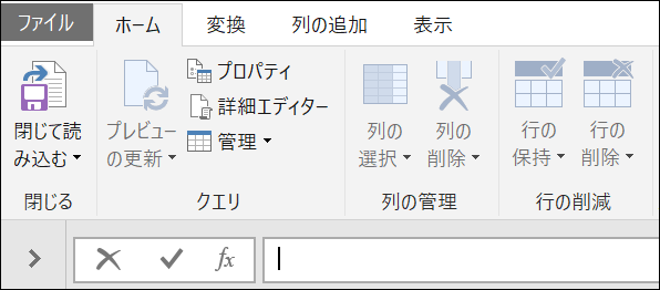 f:id:modernexcel7:20190714233743p:plain f:id:modernexcel7:20190714233743p:plain