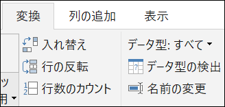 f:id:modernexcel7:20190715002706p:plain f:id:modernexcel7:20190715002706p:plain