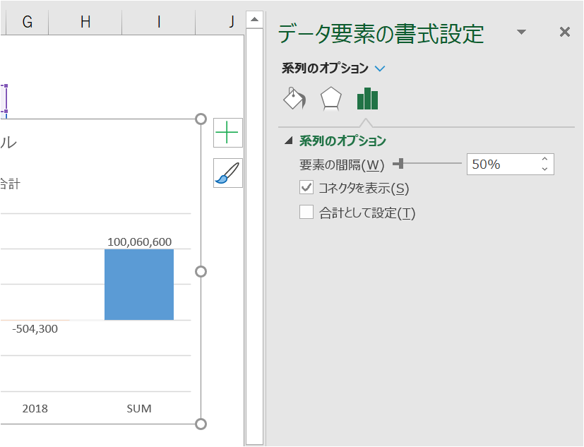 f:id:modernexcel7:20190831134736p:plain f:id:modernexcel7:20190831134736p:plain