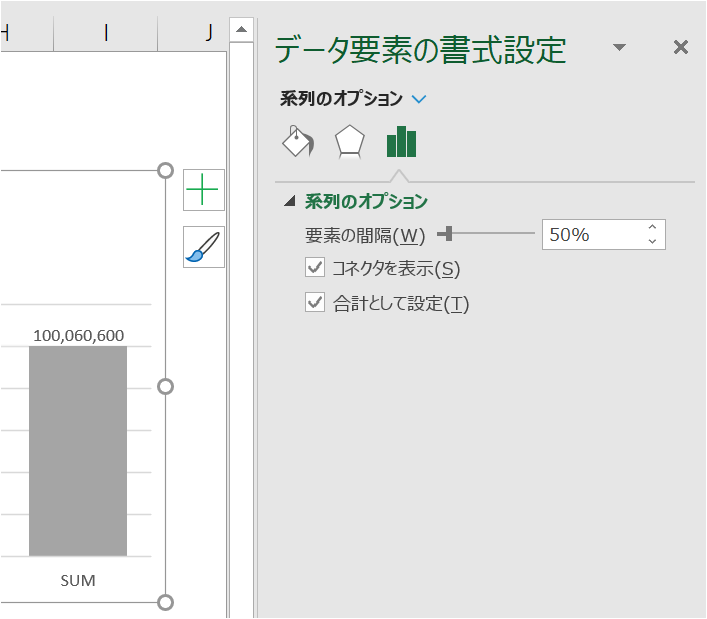 f:id:modernexcel7:20190831134821p:plain f:id:modernexcel7:20190831134821p:plain
