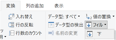 f:id:modernexcel7:20191005222927p:plain f:id:modernexcel7:20191005222927p:plain