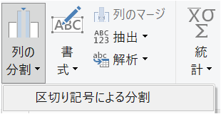 f:id:modernexcel7:20191005230848p:plain f:id:modernexcel7:20191005230848p:plain