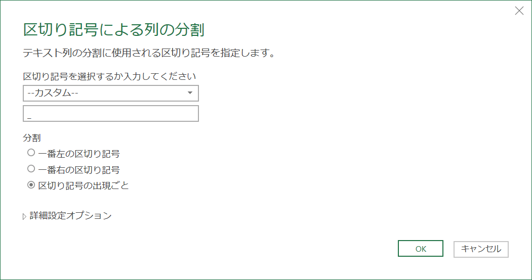 f:id:modernexcel7:20191005231215p:plain f:id:modernexcel7:20191005231215p:plain