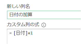 f:id:modernexcel7:20191103135550p:plain f:id:modernexcel7:20191103135550p:plain