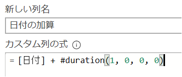 f:id:modernexcel7:20191103140328p:plain f:id:modernexcel7:20191103140328p:plain