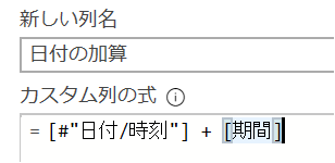 f:id:modernexcel7:20191103141940p:plain f:id:modernexcel7:20191103141940p:plain