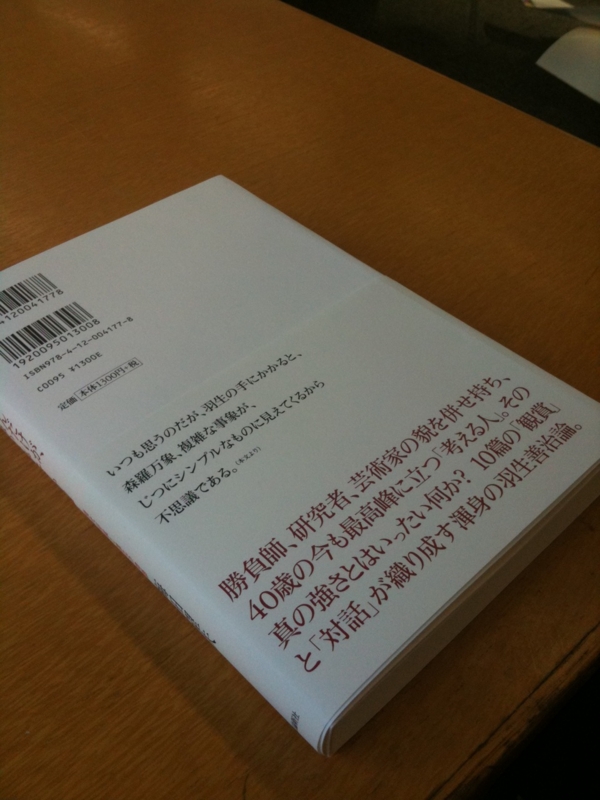 20101108140938