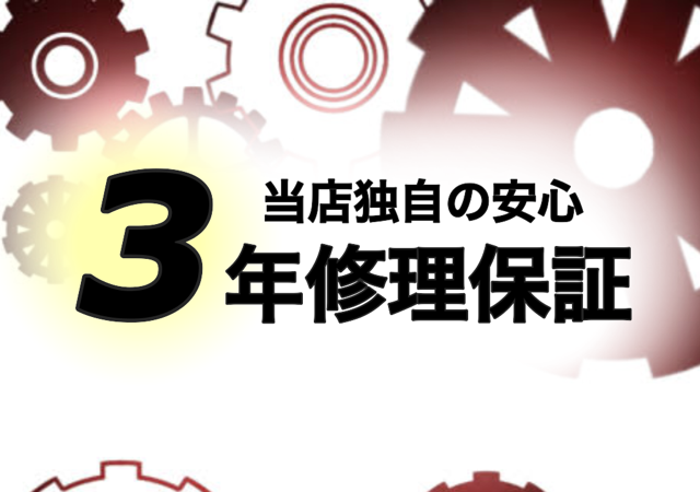 f:id:modernwatch39:20191221021524p:plain f:id:modernwatch39:20191221021524p:plain