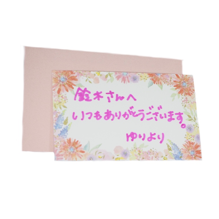 f:id:modernwatch39:20200102182610j:plain f:id:modernwatch39:20200102182610j:plain