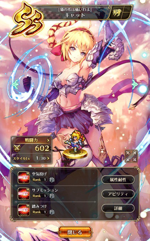 f:id:modest19:20181211000717j:plain f:id:modest19:20181211000717j:plain