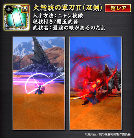 f:id:modest19:20181219152218p:plain f:id:modest19:20181219152218p:plain