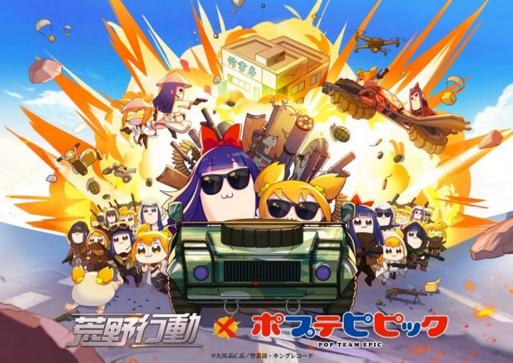 f:id:modest19:20190101204009j:plain f:id:modest19:20190101204009j:plain