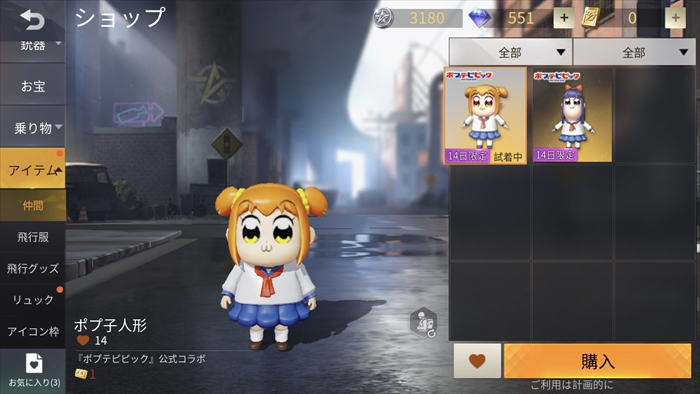 f:id:modest19:20190101211334j:plain f:id:modest19:20190101211334j:plain
