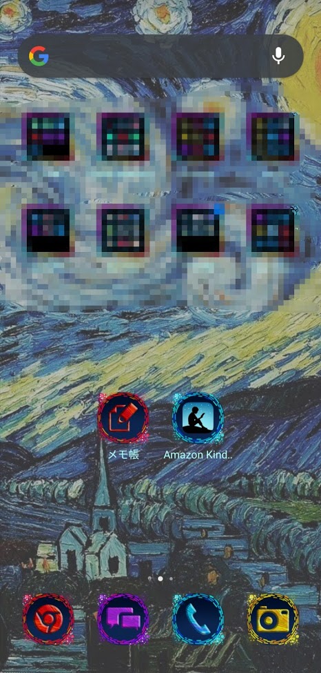 f:id:modest_kEy_V:20201104213049j:plain