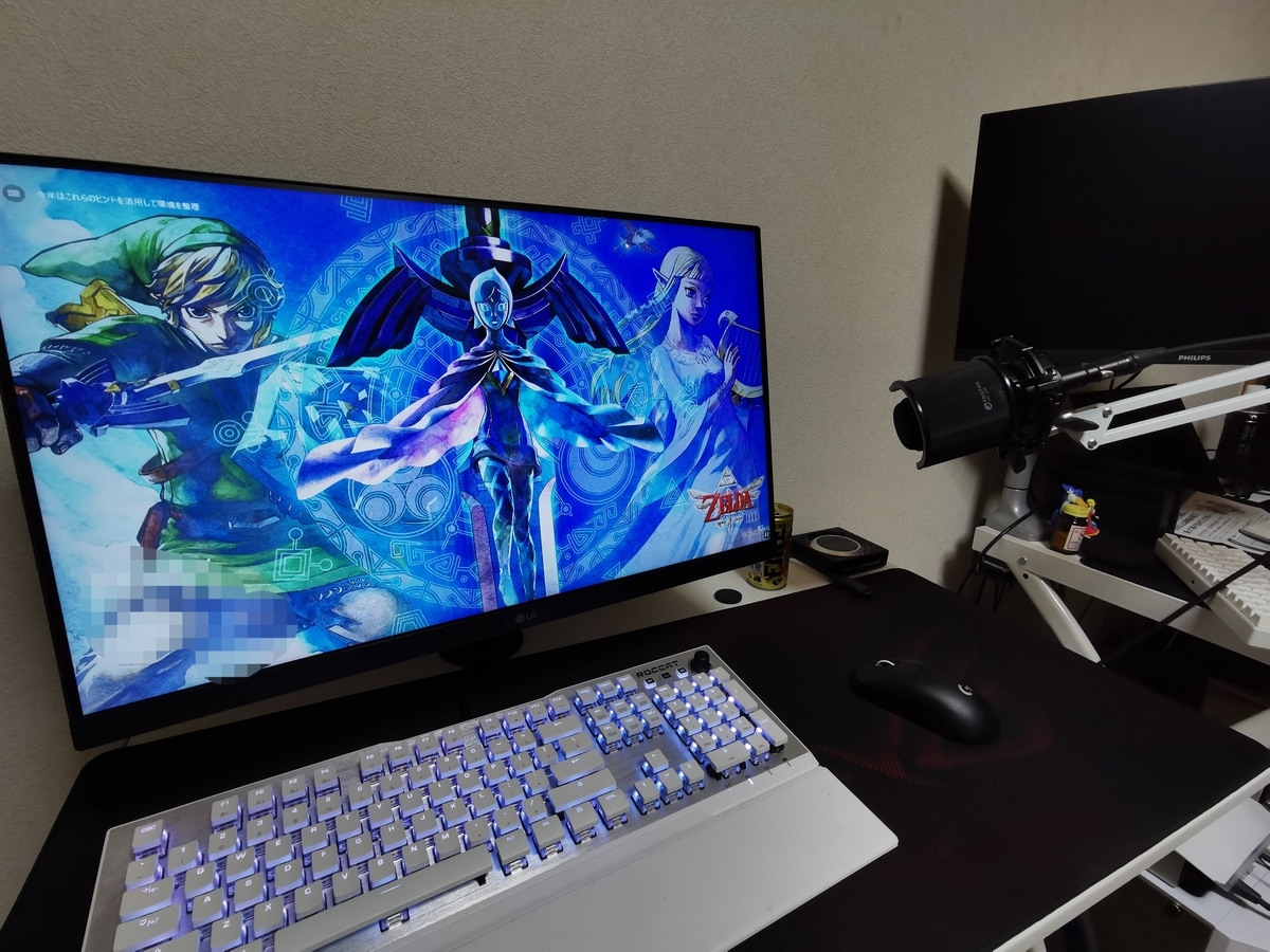 f:id:modest_kEy_V:20210926192226j:plain