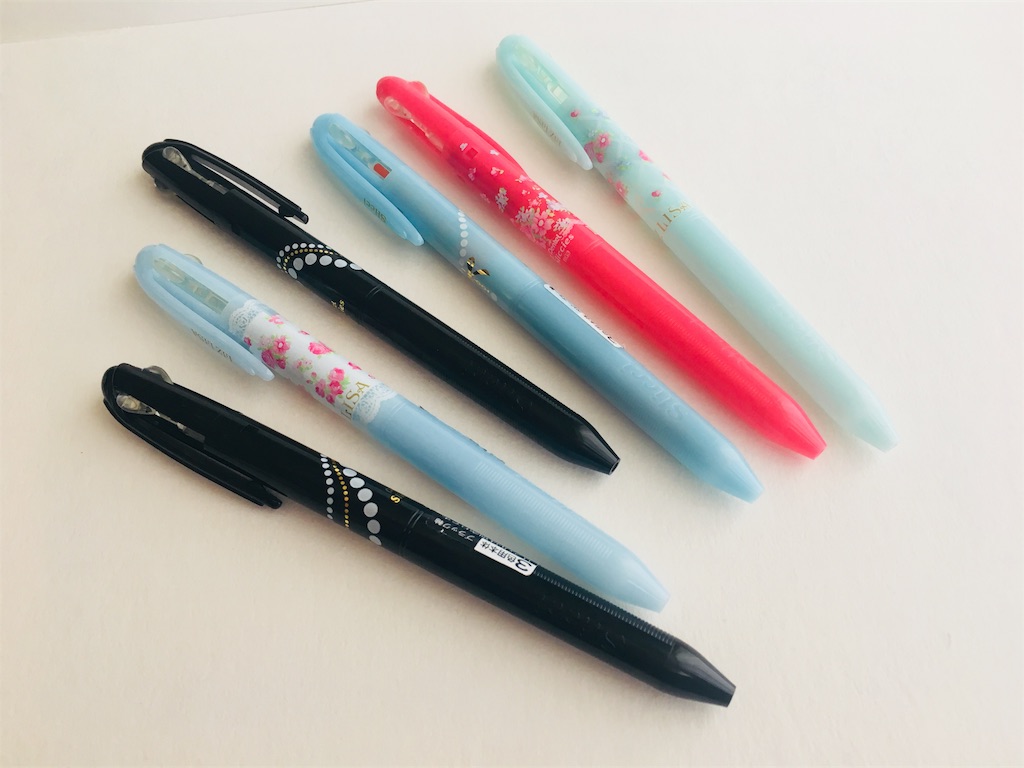 f:id:modestdays:20180902110527j:image f:id:modestdays:20180902110527j:image
