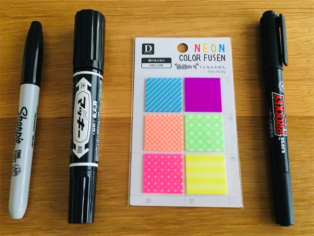 ダイソー 全面のりフィルムふせん Modest Days ジミナマイニチ