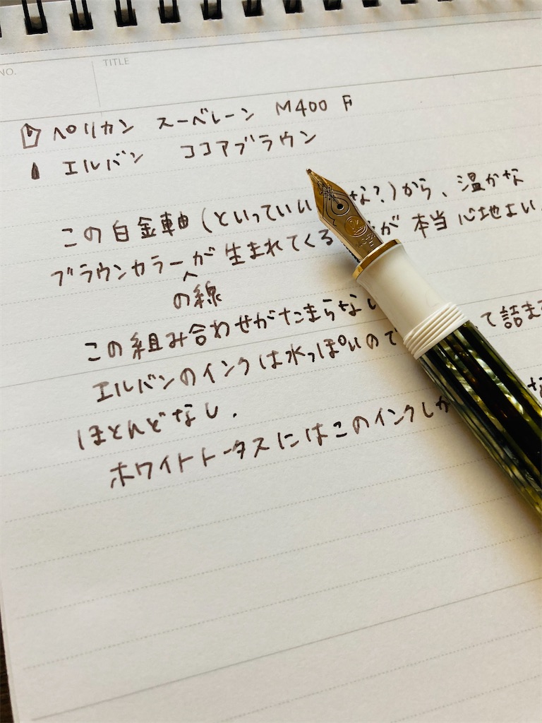 f:id:modestdays:20201230071346j:image