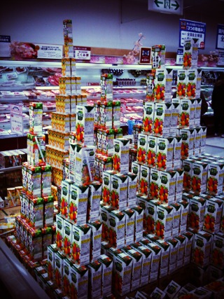 f:id:modestplan:20120115081717j:image