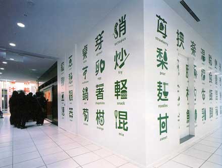 f:id:modmasa:20110213230831j:image