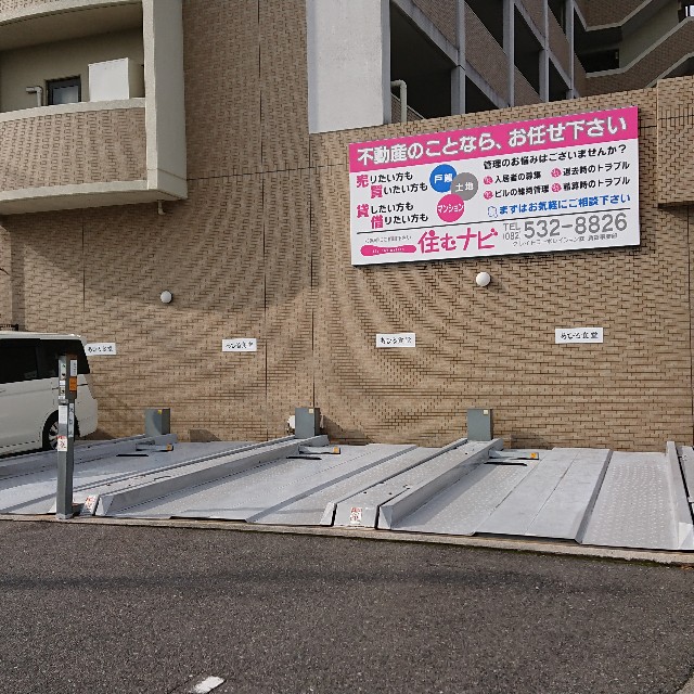 f:id:modokimaru:20191225105533j:image