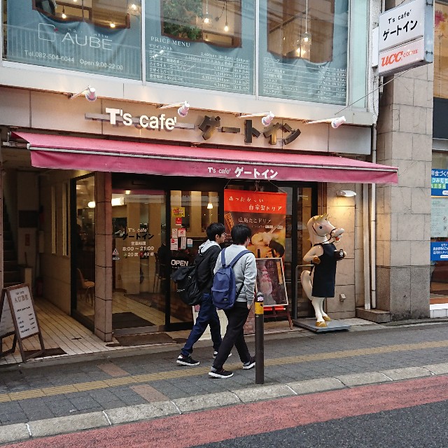 f:id:modokimaru:20191226204409j:image f:id:modokimaru:20191226204409j:image