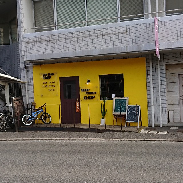 f:id:modokimaru:20191229090646j:image f:id:modokimaru:20191229090646j:image