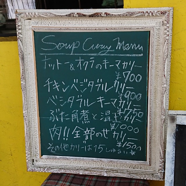 f:id:modokimaru:20191229090655j:image f:id:modokimaru:20191229090655j:image