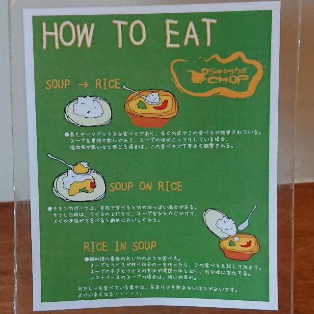 f:id:modokimaru:20191229090742j:image f:id:modokimaru:20191229090742j:image