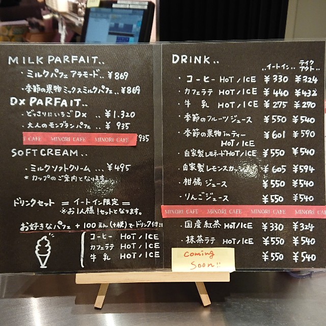 f:id:modokimaru:20200103163740j:image