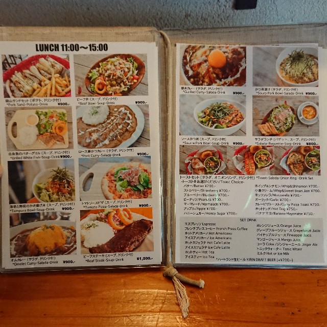 f:id:modokimaru:20200105204703j:image f:id:modokimaru:20200105204703j:image