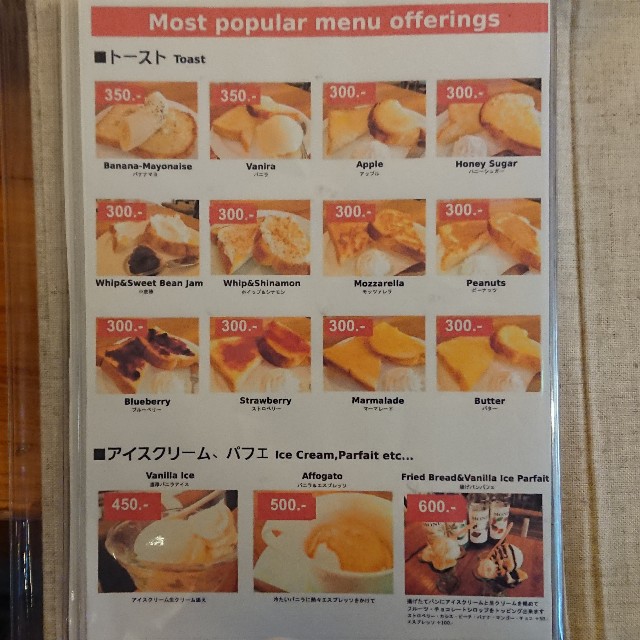 f:id:modokimaru:20200105204730j:image f:id:modokimaru:20200105204730j:image