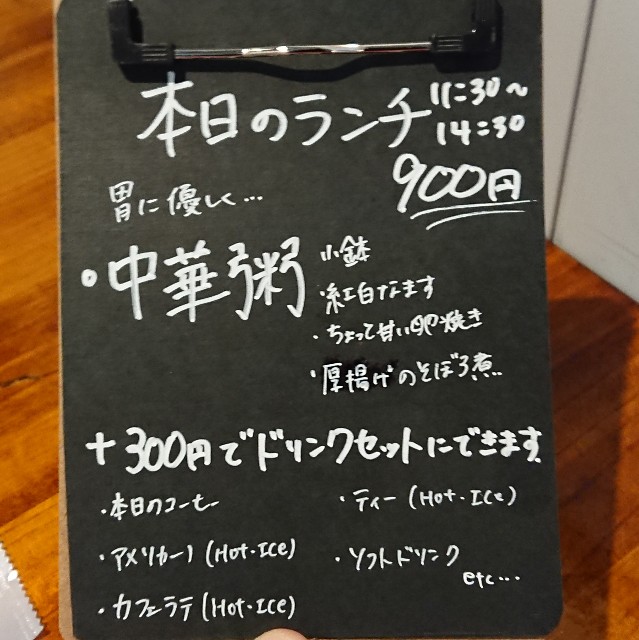 f:id:modokimaru:20200110205622j:image