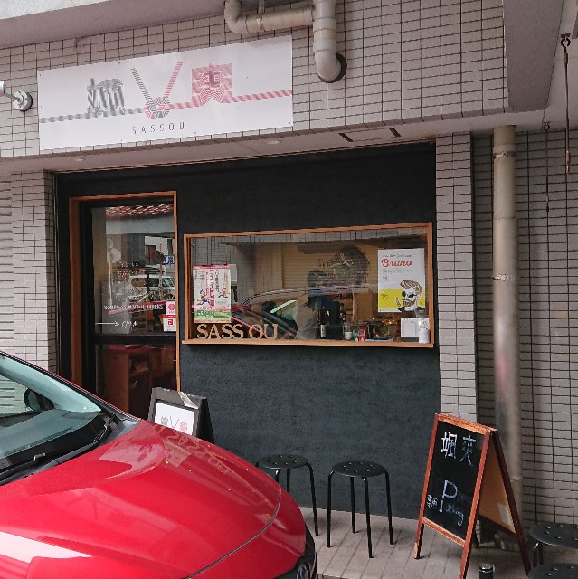 f:id:modokimaru:20200120061514j:image