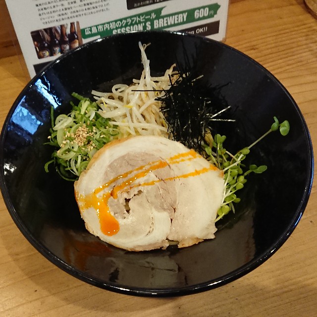 f:id:modokimaru:20200120061551j:image