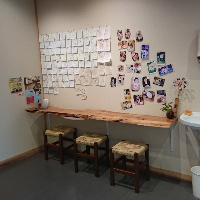 f:id:modokimaru:20200227065831j:image