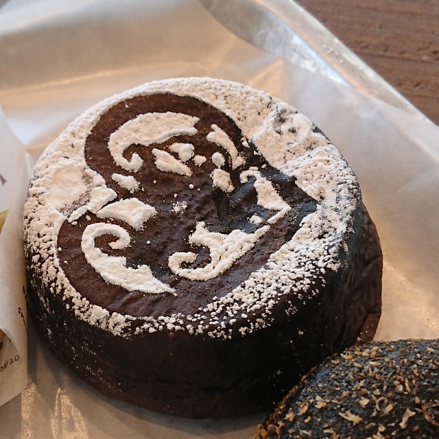 f:id:modokimaru:20200304135130j:image