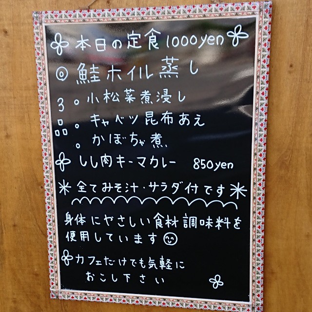 f:id:modokimaru:20200325040209j:image