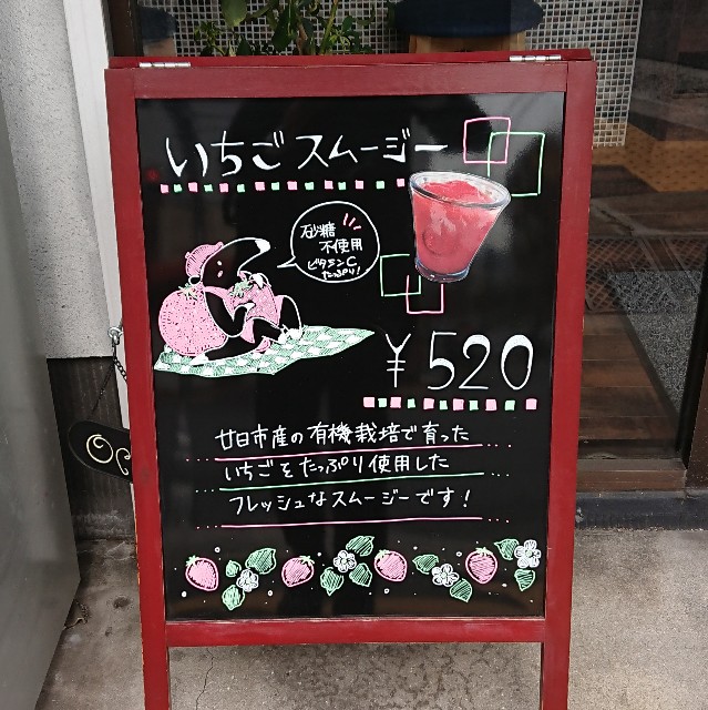 f:id:modokimaru:20200326211636j:image