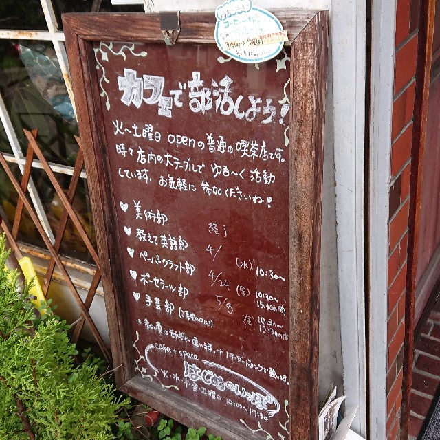 f:id:modokimaru:20200404103224j:image