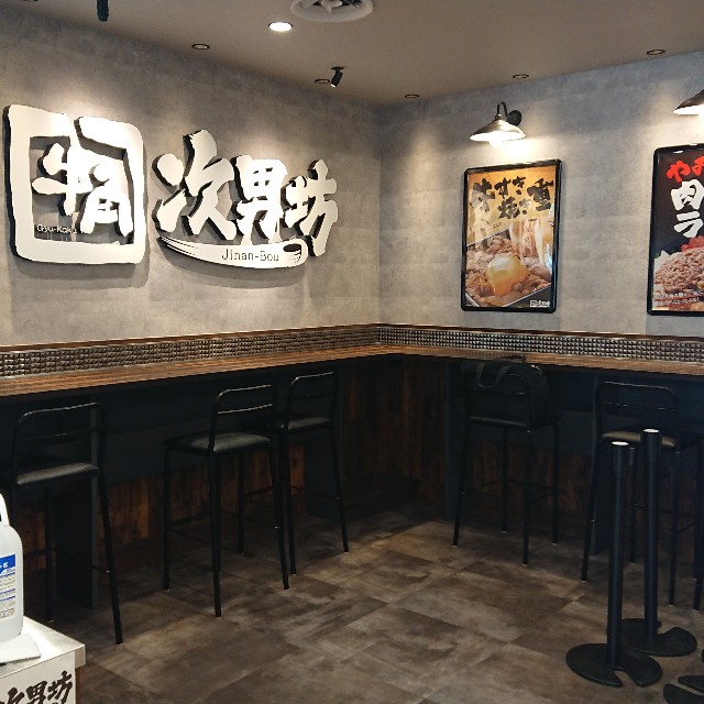 f:id:modokimaru:20200409171957j:plain