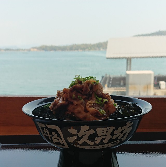 f:id:modokimaru:20200409172012j:image