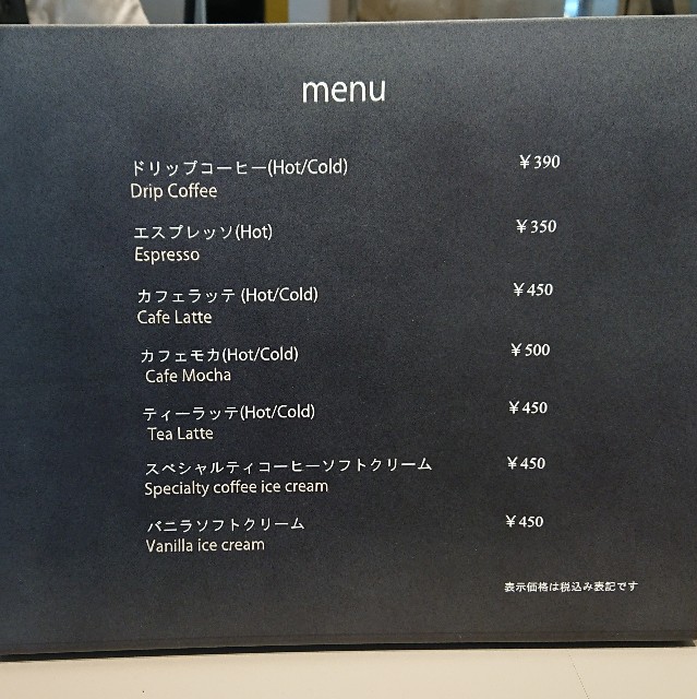 f:id:modokimaru:20200409204458j:image