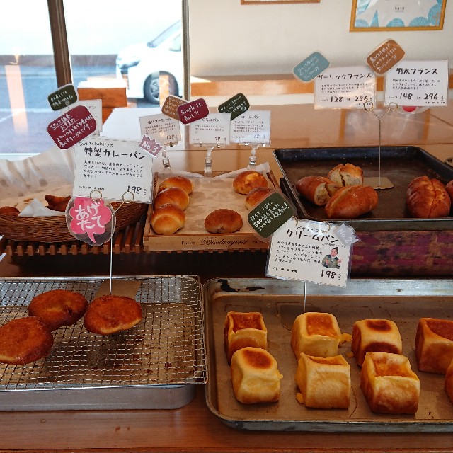 f:id:modokimaru:20200413133732j:image f:id:modokimaru:20200413133732j:image