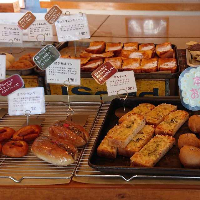 f:id:modokimaru:20200413133744j:image f:id:modokimaru:20200413133744j:image