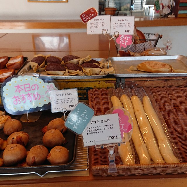 f:id:modokimaru:20200413133751j:image f:id:modokimaru:20200413133751j:image