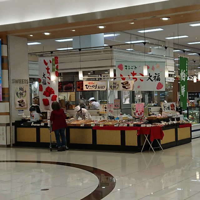 f:id:modokimaru:20200413133852j:image f:id:modokimaru:20200413133852j:image