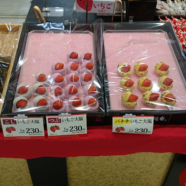 f:id:modokimaru:20200413133900j:image f:id:modokimaru:20200413133900j:image