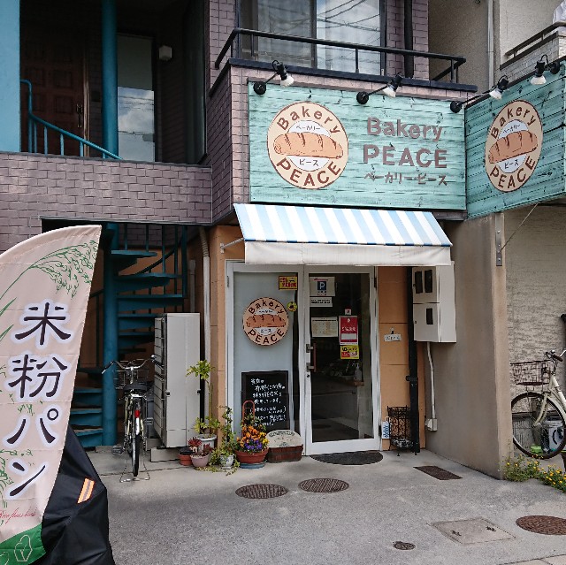 f:id:modokimaru:20200424140323j:image